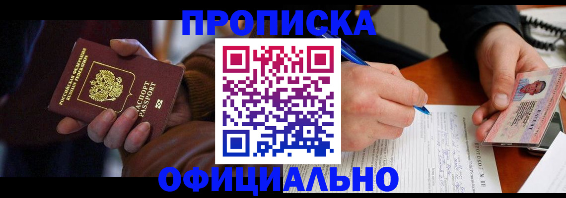 форма 3 в Нефтекамске